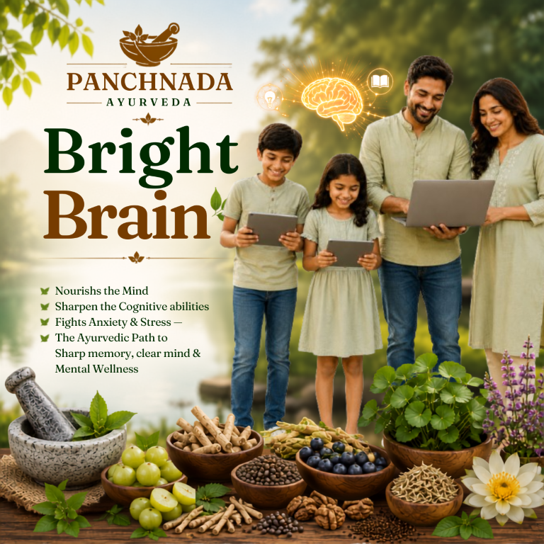 Panchnada Bright Brain