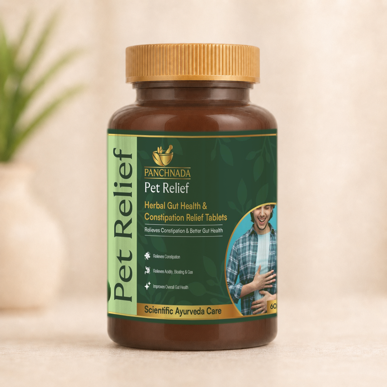Panchnada Pet Relief